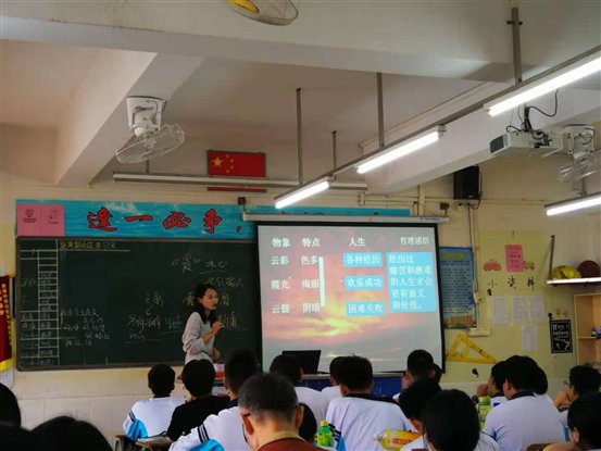 微信图片_20181107103202